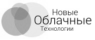 ООО "Новые Облачные Технологии" ООО "Новые Облачные Технологии"