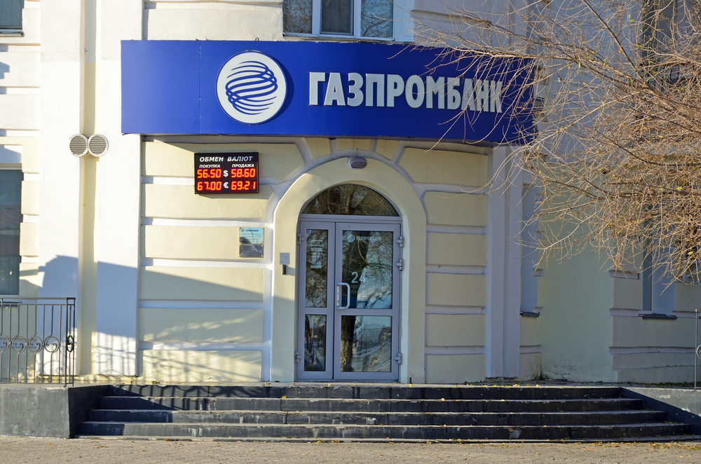 Gazprombank-.jpg