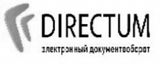 DIRECTUM DIRECTUM