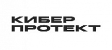 Киберпротект Киберпротект